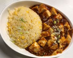 【絶品!!  本格中華料理】味府 中華居酒屋 azif Chinese pub