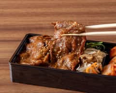 焼肉ジャンボ白金店