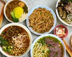 Noodle Fan 粉面王 (94 Shirley Street)
