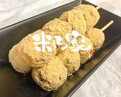 【みたらし団子・たこ焼き・たい焼き人気！】米乃家 サーキット通り店【鈴鹿市 稲生】