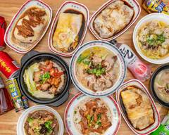 Traditional Cantonese Taste
