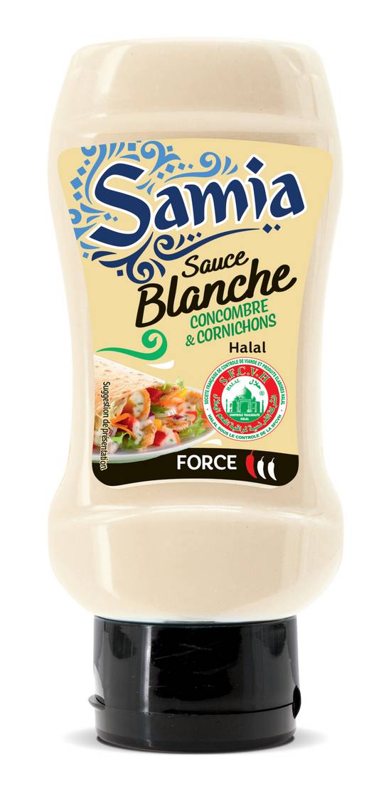 Samia - Sauce blanche halal
