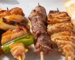 やきとり大吉 緑井店