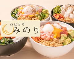 【玄米×発酵×ねばとろ丼】ねばとろみのり 旗の台駅前店