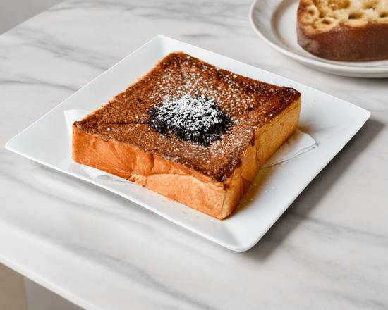 Chocolate Toast (巧克力厚片土司)