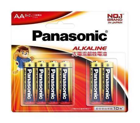 國際鹼性電池3號8＋2入#4717431115208