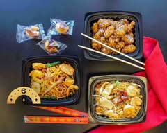 China Kitchen