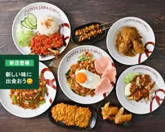 CINTA JAWA CAFE 秋葉原店