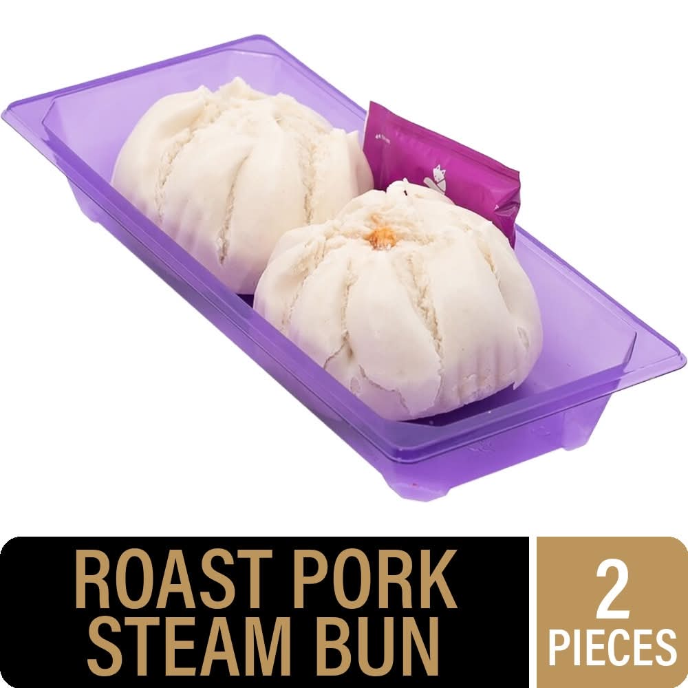 Private Selection Roast Pork Steamed Bun (2 ct)