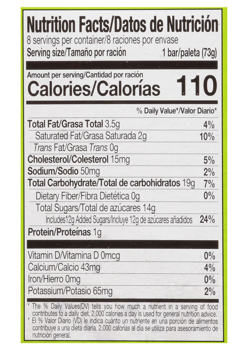 Target - Melona Frozen Dairy Dessert Bars, Honeydew-Melon (2.37 fl Target - Melona Frozen Dairy Dessert Bars, Honeydew-Melon (2.37 fl