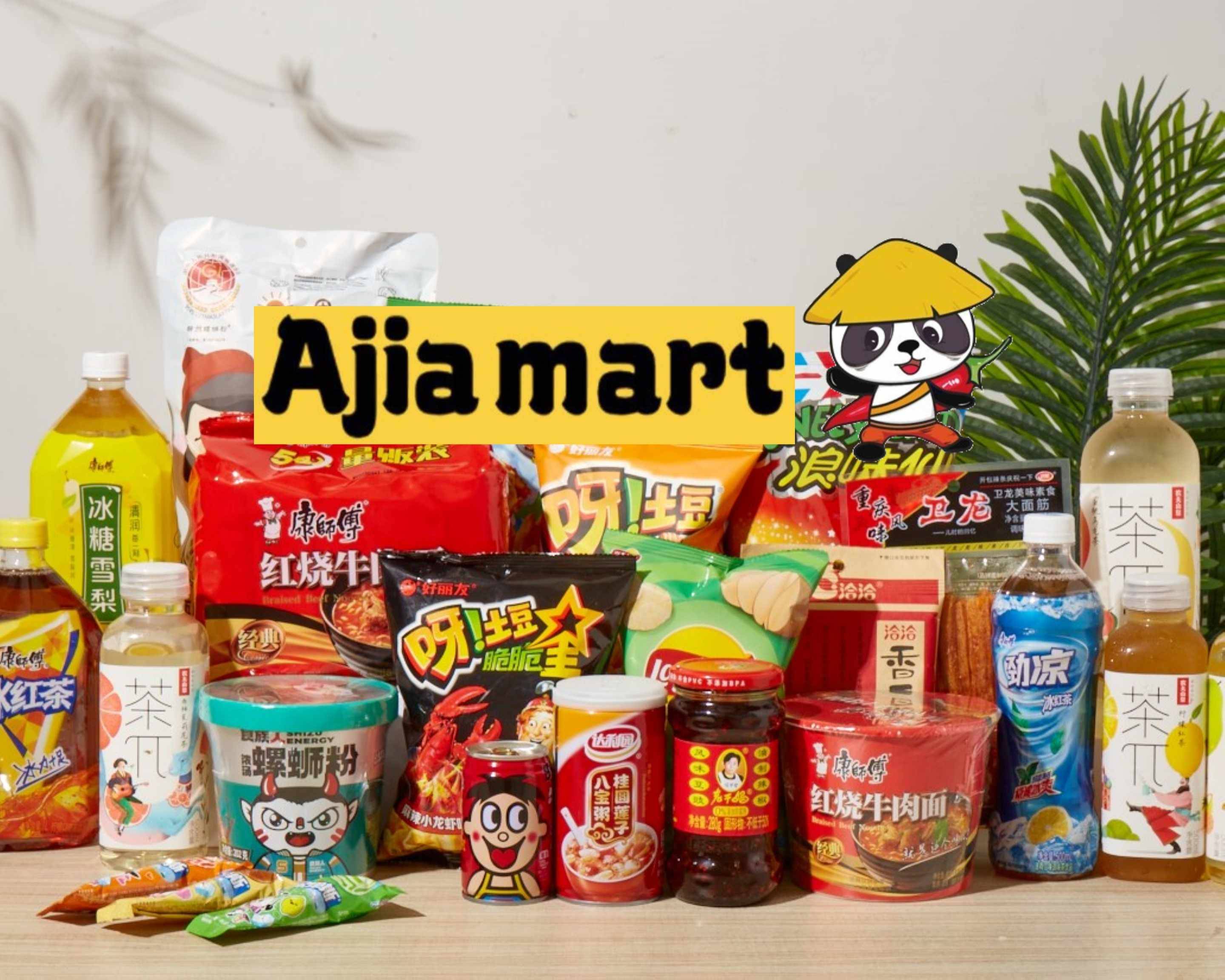 エラーが発生しました | Uber Eats