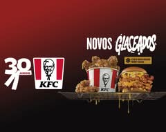KFC (Ferrara Plaza)