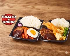 トマト＆オニオン 神戸長田店 Tomato & Onion Kobe Nagataのデリバリー