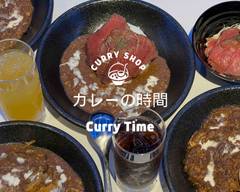 カレーの時間　CurryTime