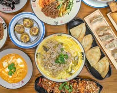 Yu Noodles (1515 Wilson Boulevard)
