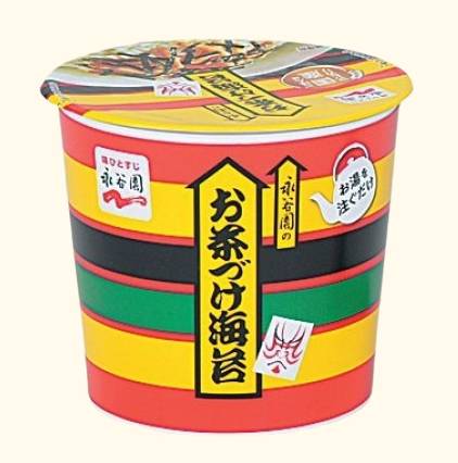 永谷園 カップ入り お茶づけ海苔