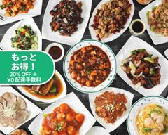 好好ラーメン 谷塚店