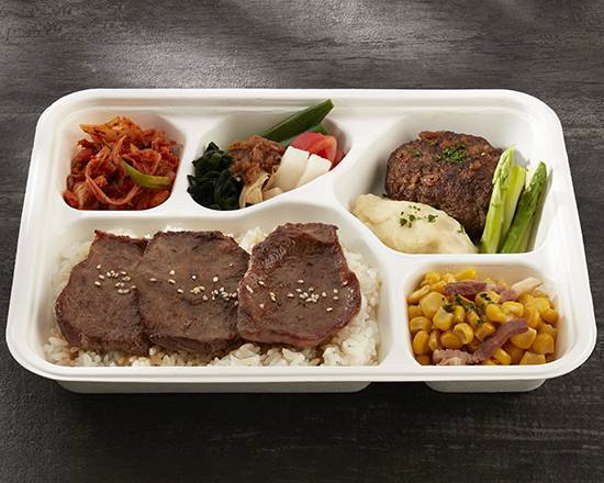 澳洲熟成冷藏牛舌與100%和牛漢堡排便當Australian Exclusive Chilled Beef Tongue & 100% Wagyu Hamburg Steak Bento