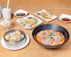 Ho Lamian