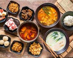 十螺 螺獅粉 麻辣鍋 太平店