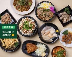 浅田屋byりんや    Asadaya by Rinya 