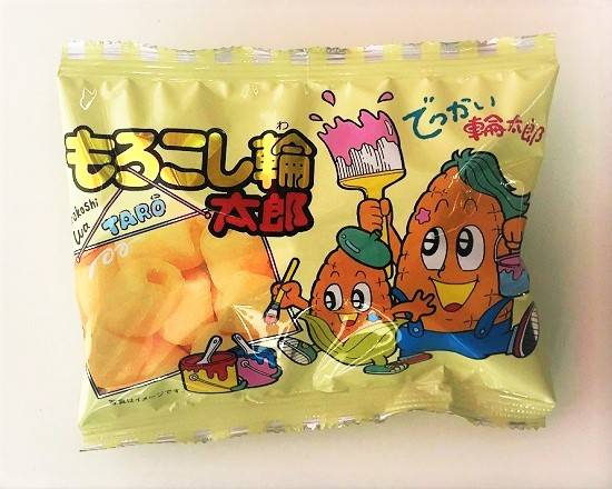 31_華道もろこし輪太郎（17g）．