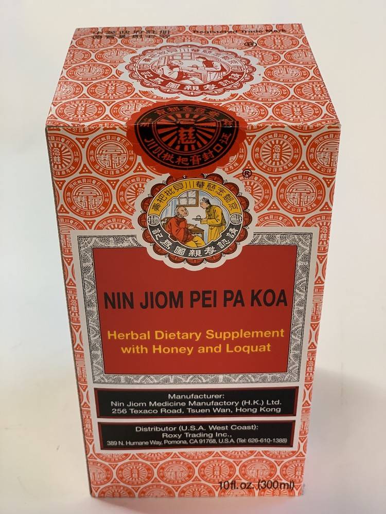 Nin Jiom Pei Pa Koa Herbal Supplement W/ Honey