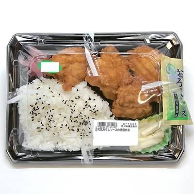 和風おろしソースの唐揚弁当　１パック