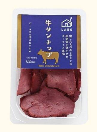 NLおつまみ牛タンチップ 50g