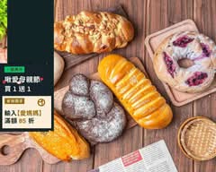洪師傅烘焙坊