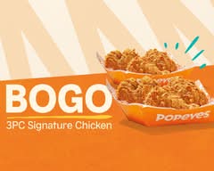 Popeyes Louisiana Kitchen (1337 London Rd)