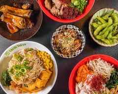 EArth Tokyo Japanese Ramen Restaurant Frankfurt WESTEND