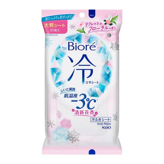 Biore-3℃涼感濕巾20抽-清新花香