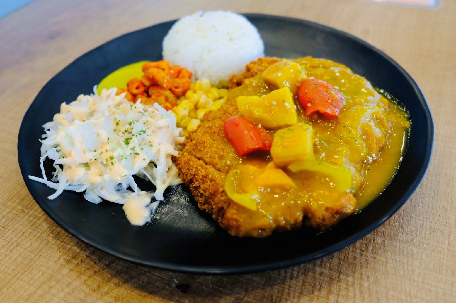 Curry Pork Cutlet Lunch Set 카레 돈까스 런치 세트