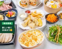 【野菜が美味しいデリ&料理】ルオカラキッサ ruokala kissa