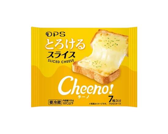 Cheeno!とろけるスライスチーズ 7枚入