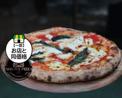 NOSTRA PIZZA