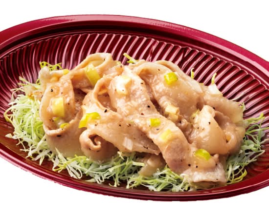 ★おかず　豚とろ焼肉～瀬戸内レモン使用ネギ塩だれ～ Grilled fatty pork salty onion sauce with Setouchi lemon