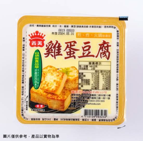 義美雞蛋豆腐 290g