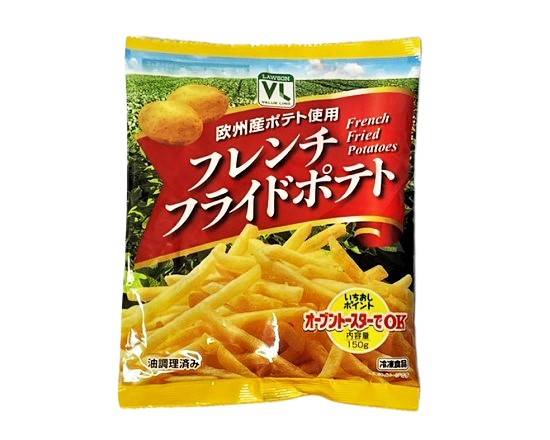 22_VL　フレンチフライドポテト（150g）