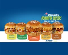 Domino's Pizza - Katugasthota