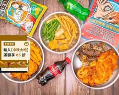 派克雞排 台中清水店