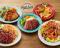 Ocean Diner Good Luck