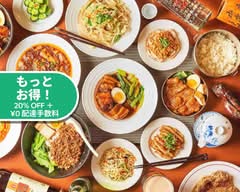 台湾夜市料理 台南担仔麺 Tainantantsumen