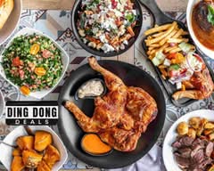 Samir's Charcoal Chicken