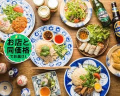 チョップスティックス & ビンミン CHOPSTICKS & BINH MINH