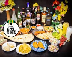 NEPALI KITCHEN&SPICE HOUSE