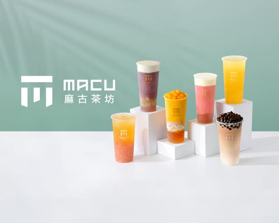 MACU Tea Kerrisdale