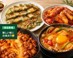 居酒屋 韓国料理 てす
