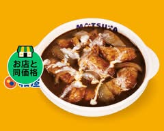 松屋 広島千田店 Matsuya Hiroshima Senda